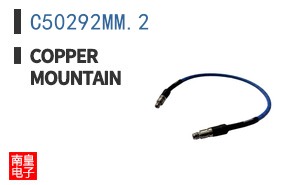 C50292MM.2 ͼƬ